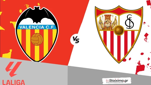 Α' Ισπανίας: Βαλένθια - Σεβίλλη, μάχη με... 3.10!