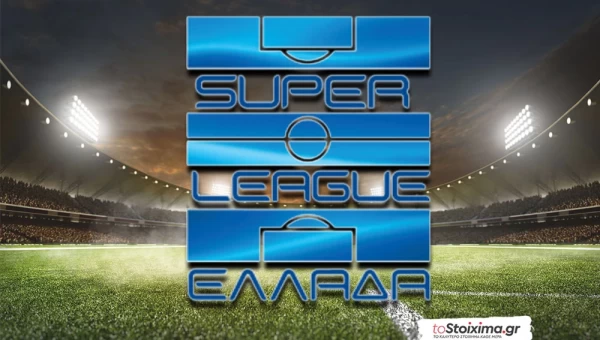 Super League: Το ενδιαφέρον στην πρωτιά