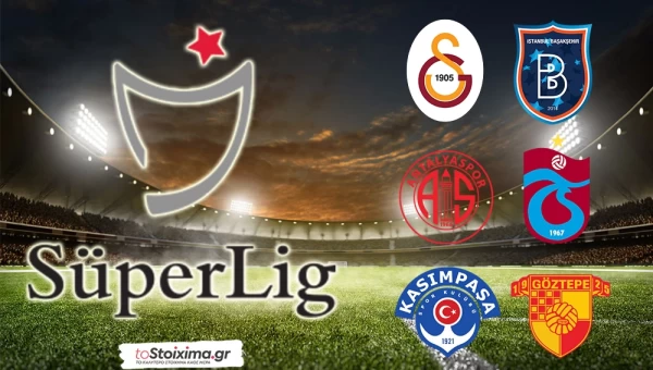 Α' Τουρκίας: Σε εορταστική διάθεση η Γαλατά