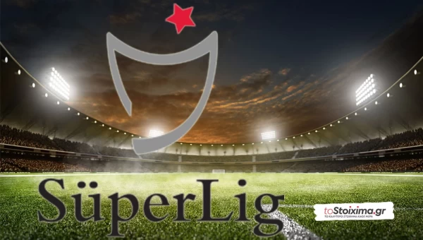 Α' Τουρκίας: Και τα αδιάφορα έχουν το ενδιαφέρον τους!