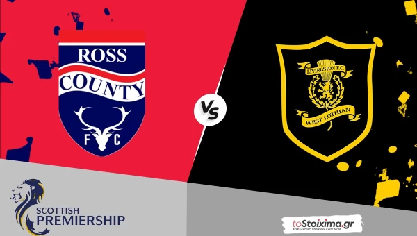 Premiership: Ρος Κάουντι - Λίβινγκστον, δεν θα είναι για πάντα άστοχη! 