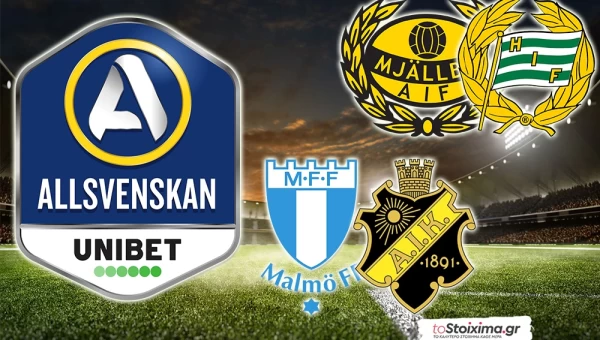 Α' Σουηδίας: Μάλμε – ΑΙΚ, ώρα να πληρώσει η έδρα