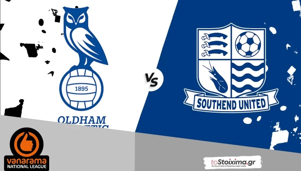 Νάσιοναλ Λιγκ: Όλνταμ - Σάουθεντ, προς τα αριστερά!