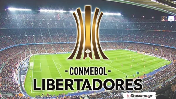 Copa Libertadores: Εμπεριέχει ρίσκο η τελευταία αγωνιστική! 