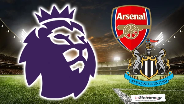 Πρέμιερ Λιγκ: To τελευταίο πάρτι του Βάρντι και της Έβερτον