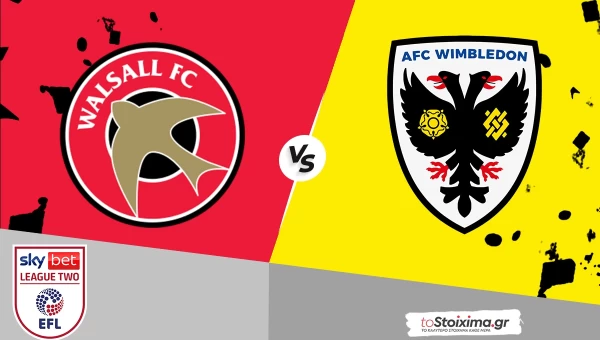 Λιγκ 2 Αγγλίας: Γουίμπλεντον - Γουόλσολ, με προσοχή! 