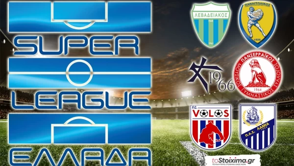Super League: Καλλιθέα – Πανσερραϊκός, Τελικός επιβίωσης στη Λεωφόρο