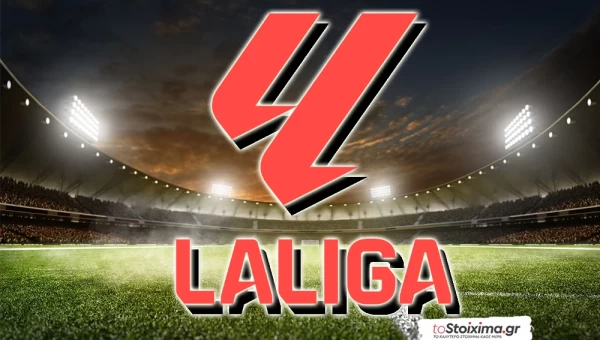 Α' Ισπανίας: Πρώτο φαβορί για τη νέα σεζόν η Ρεάλ Μαδρίτης