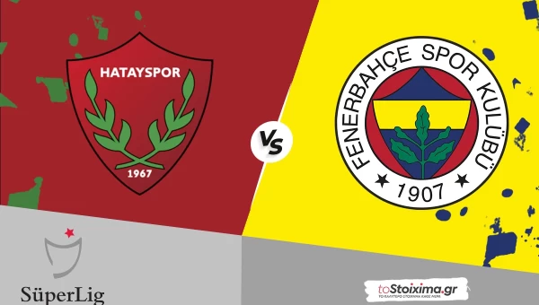 Α' Τουρκίας: Χατάισπορ - Φενέρμπαχτσε, διαδικαστικού χαρακτήρα