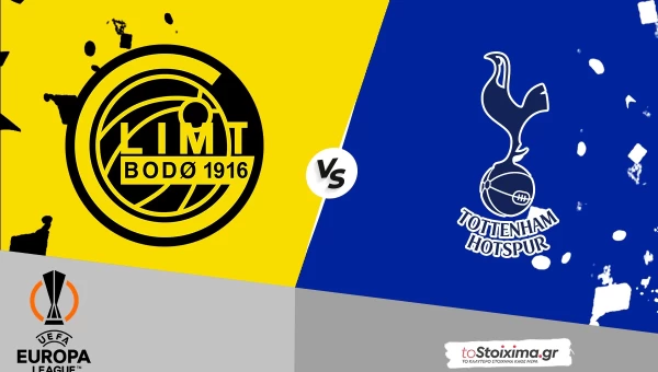 Europa League: Μπόντο Γκλιμτ - Τότεναμ, επιθετικά και όπου βγει