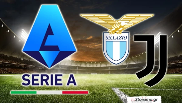 Α' Ιταλίας: "Μάχη" τετράδας στο "Ολίμπικο"