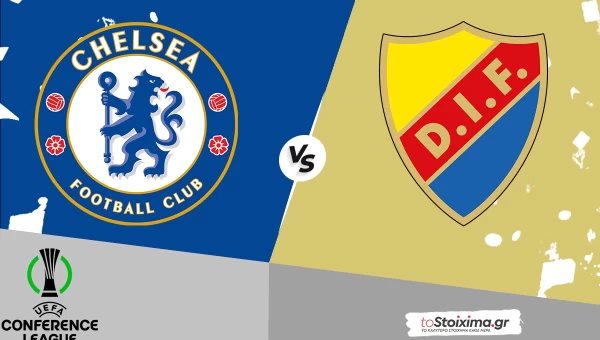 Conference League: Τσέλσι - Τζουργκάρντεν, αξίζει το οver 3,5