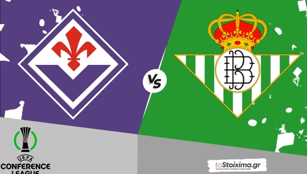 Conference League: Φιορεντίνα - Μπέτις, γκολ εκατέρωθεν και θέαμα στη Φλωρεντία