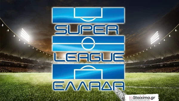 Super League: Στενεύουν τα περιθώρια για την Καλλιθέα