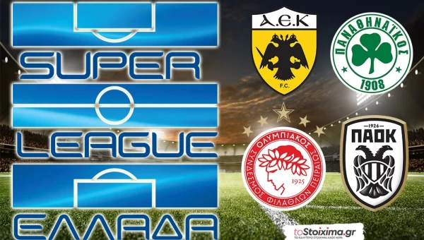 Super League: Φιέστα στο Φάληρο, ντέρμπι στη Νέα Φιλαδέλφεια