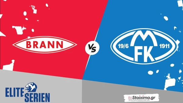 Α' Νορβηγίας: Μπραν-Μόλντε, ραντεβού με τα δίχτυα στο 2,02