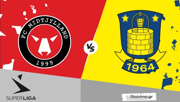 Α' Δανίας: Μπρόντμπι - Μίντιλαντ, θέλουν τη νίκη και οι δύο! 