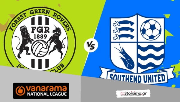 Νάσιοναλ Λιγκ: Φόρεστ Γκριν - Σάουθεντ, προϊστορία και φόρμα! 