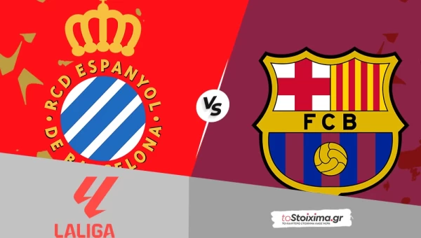 Α' Ισπανίας: Εσπανιόλ - Μπαρτσελόνα, σφραγίζεται ο τίτλος!