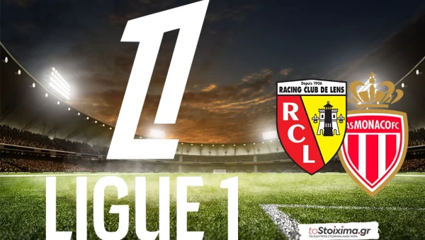 A' Γαλλίας: Φινάλε με μάχη ευρωπαϊκών εισιτηρίων στο Βελοντρόμ