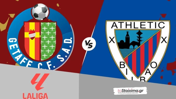 Α' Ισπανίας: Χετάφε - Αθλέτικ Μπιλμπάο, πληρώνει καλά το διπλό