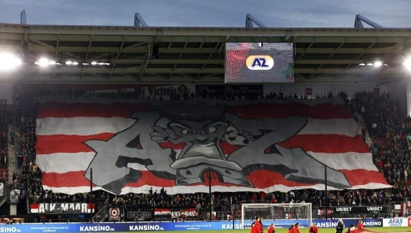 Διαφορά ποιότητας για Αλκμααρ