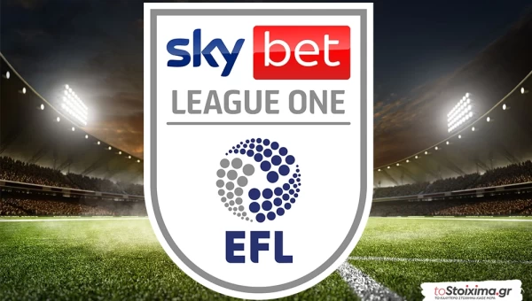 Λιγκ 1 Αγγλίας: Στόκπορτ - Λέιτον Όριεντ, τα πάντα ρευστά! 