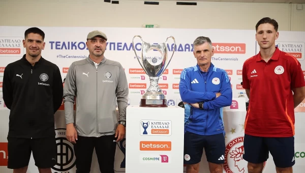 Γκολ σε ΟΑΚΑ και Γερμανία