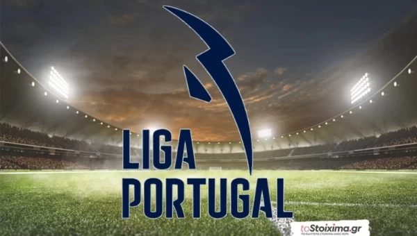 Α' Πορτογαλίας: Κρίσιμη προτελευταία στροφή!