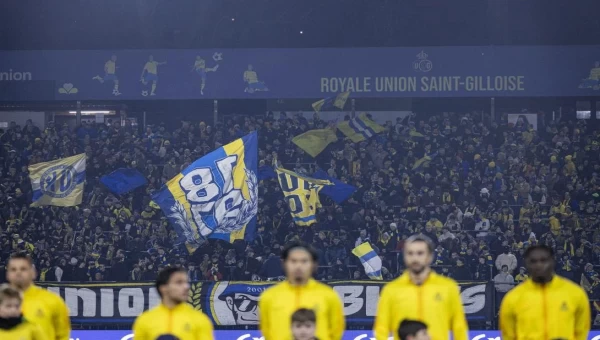 Ξανά και ξανά με την Ουνιόν!