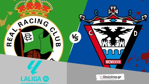 Β' Ισπανίας: Σανταντέρ - Μιραντές, σκοράρουν και οι δυο!