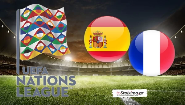 Nations League: Ισπανία - Γαλλία, θα υπογράψουν οι επιθέσεις