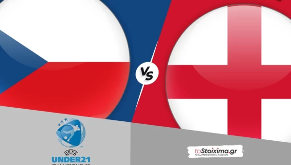 Euro U21: Τσεχία - Αγγλία, τα «Λιονταράκια» δαγκώνουν από νωρίς