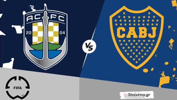 Παγκόσμιο Κύπελλο Συλλόγων: Όκλαντ - Μπόκα Τζούνιορς, παίζουν τα ρέστα τους οι Αργεντινοί