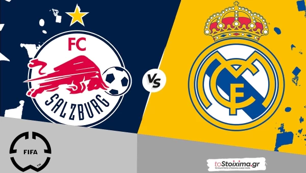 Παγκόσμιο Κύπελλο Συλλόγων: Σάλτσμπουργκ – Ρεάλ Μαδρίτης, ρίσκο, ρυθμός και γκολ