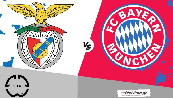 Παγκόσμιο Κύπελλο Συλλόγων: Μπενφίκα - Μπάγερν Μονάχου, δεν χαρίζουν οι Βαυαροί