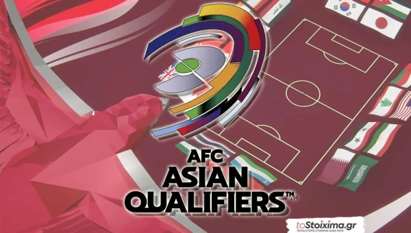 ΠΠΚ Ασίας: Η Σαουδική Αραβία ψάχνει ένα θαύμα κόντρα στην Αυστραλία!