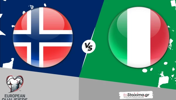 ΠΠΚ Ευρώπης: Νορβηγία - Ιταλία, με τους Βίκινγκς στο 4.15!