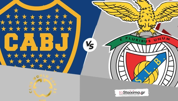 Παγκόσμιο Κύπελλο Συλλόγων: Μπόκα Τζούνιορς - Μπενφίκα, τον πρώτο λόγο οι "αετοί"