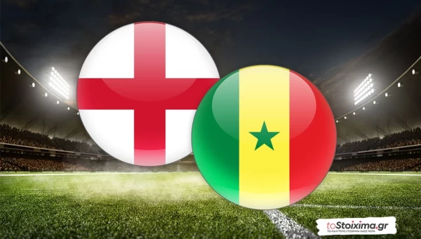 Διεθνή Φιλικά: Αγγλία - Σενεγάλη, ψάχνοντας καλύτερο πρόσωπο