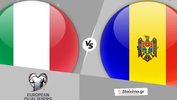 ΠΠΚ Ευρώπης: Ιταλία - Μολδαβία, βγάζουν αντίδραση οι Ατζούρι