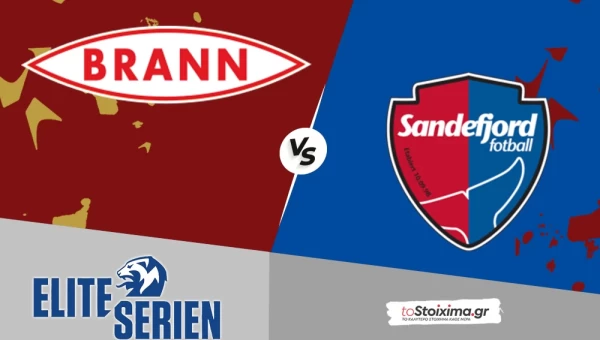 Α' Νορβηγίας: Μπραν - Σάντεφιορντ, γκολ και θέαμα