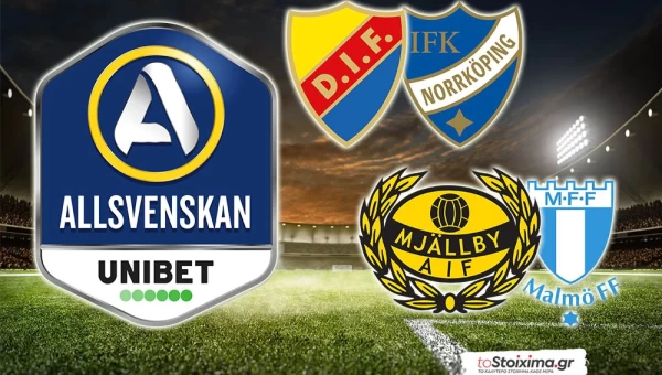 Α' Σουηδίας: Γκολ στο Χάλεβικ!