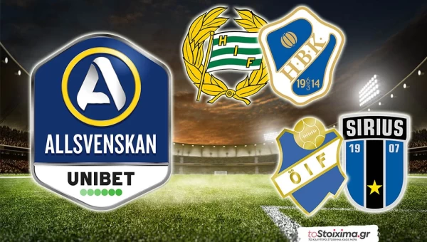 Α' Σουηδίας: Σε τροχιά κορυφής η Χάμαρμπι