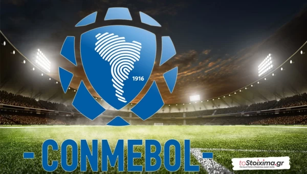 ΠΠΚ Νοτίου Αμερικής: Η Βραζιλία και η... όρεξη της Αργεντινής