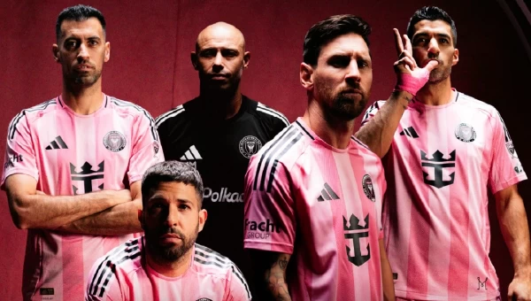 Η οικοδέσποινα Ίντερ Μαϊάμι