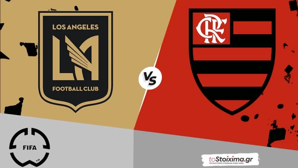 Παγκόσμιο Κύπελλο Συλλόγων: Λος Άντζελες - Φλαμένγκο με συνδυασμό στο 2.09