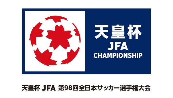 Κύπελλο Ιαπωνίας: Σε τροχιά πρόκρισης η Τοσού, προβληματίζει η Ρενόφα