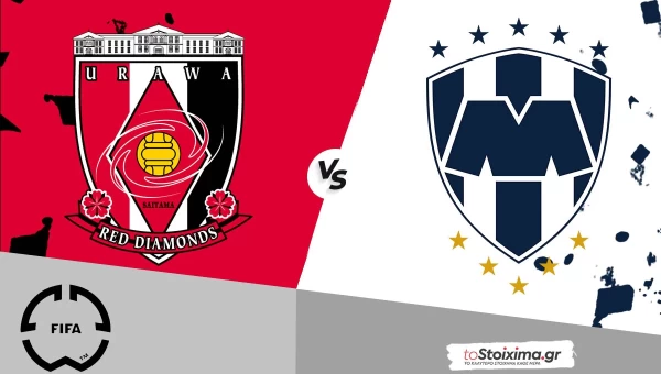 Παγκόσμιο Κύπελλο Συλλόγων: Ουράβα - Μοντερέι με βάση τα γκολ