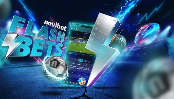 Novibet: Τελικός Παγκοσμίου Κυπέλλου Συλλόγων με Flash Bets & Live Streaming!